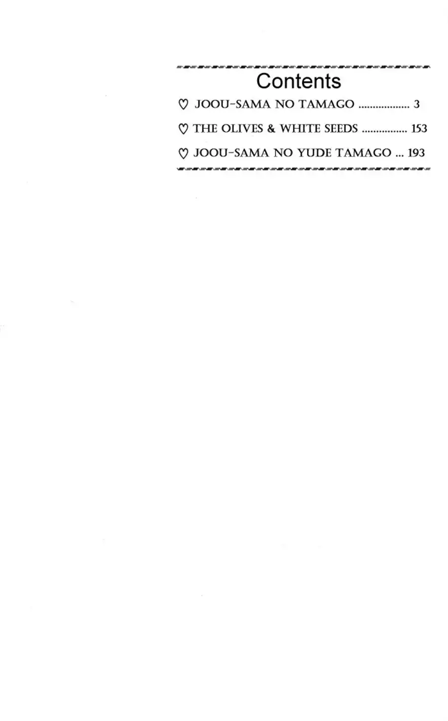 Joousama No Tamago Chapter 1 2